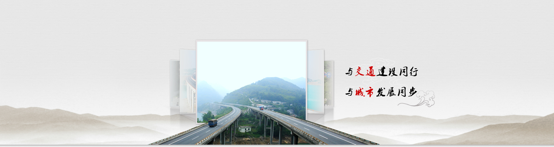 物業(yè)管理顧問(wèn)咨詢(xún)等一體化后勤保障支持服務(wù)